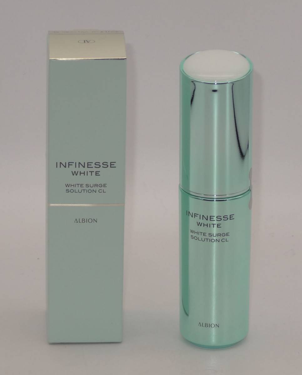 86%OFF!】 ALBION INFINESSE WHITE ホワイトサージソリューション ad