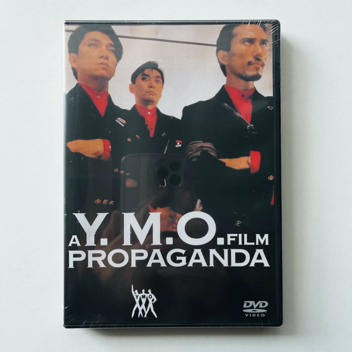 貴重未開封 デッドストック DVD〔 YMO - A Y.M.O. Film Propaganda プロパガンダ 〕 坂本龍一 細野晴臣 高橋幸宏