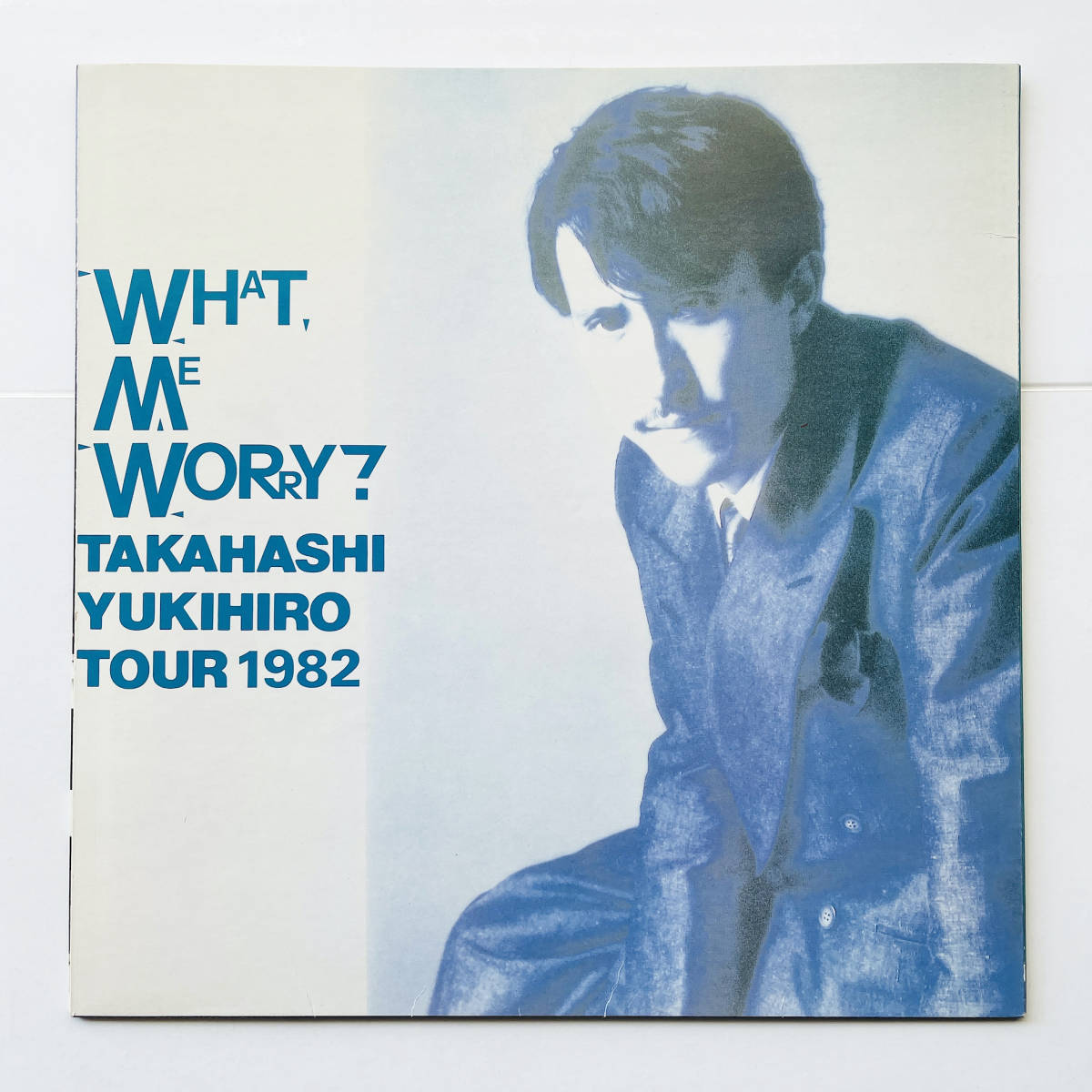  valuable YMO outer case + sticker attaching Tour pamphlet ( Takahashi Yukihiro - WHAT, ME WORRY? ) coming off ...../ YMO Hosono Haruomi Sakamoto Ryuichi 