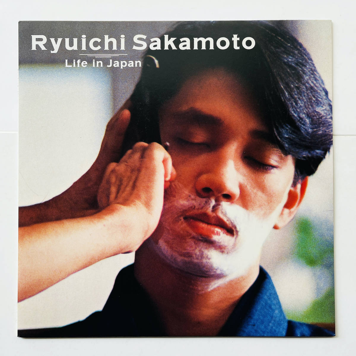 非売品 希少レコード〔 坂本龍一 - Life In Japan 〕糸井重里 作詞 / YMO 細野晴臣 細野晴臣_画像1