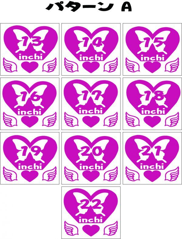 CS-0076 19 -inch 19inch small size A design -inch display sticker butterfly age is Heart girl car cutting sticker 