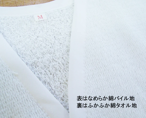  summer. inner soak up sweat the best cotton pie ru( inside side towel ground ) simple however practical (M size )
