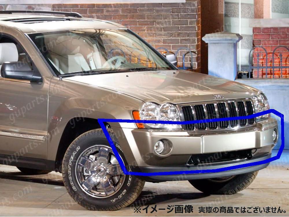  Jeep Grand Cherokee WH47 WH57 предыдущий период 2005~2007 передний бампер 5159130AA