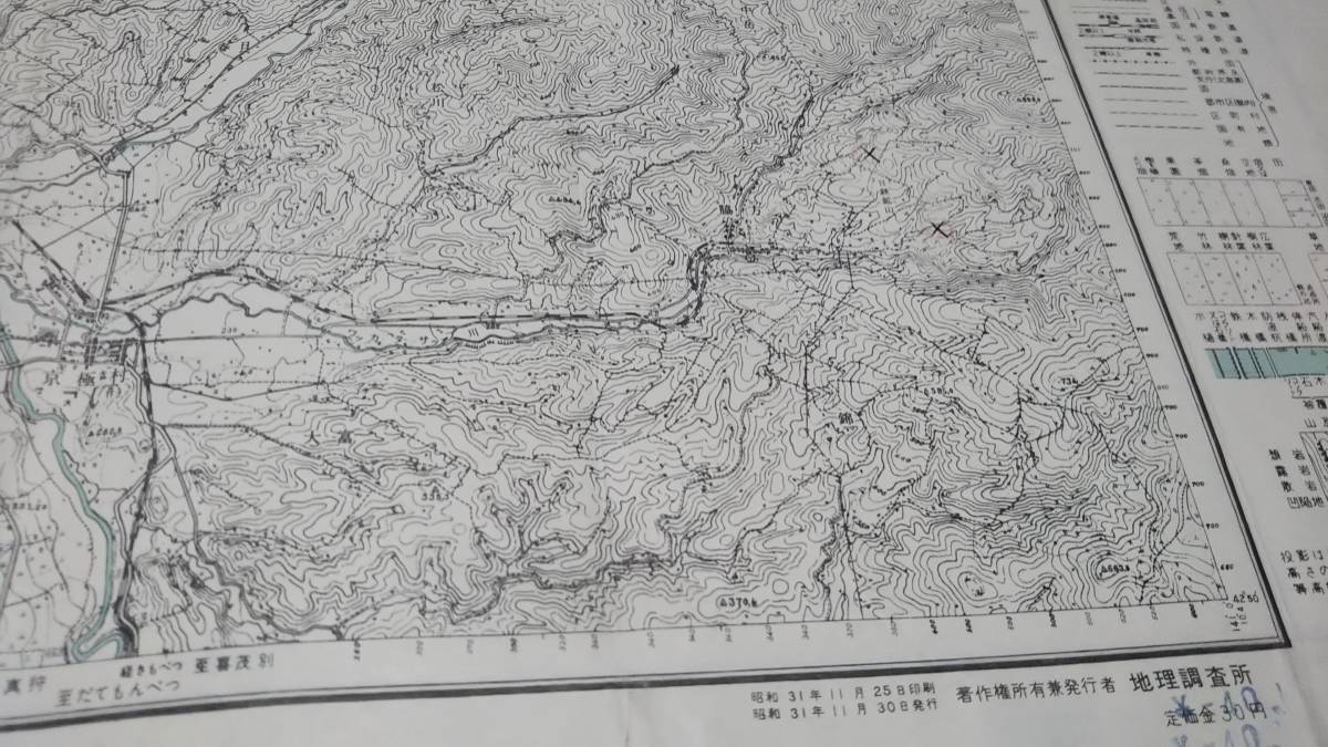 .. cheap Hokkaido old map topographic map map materials 46×57cm Taisho 6 year measurement Showa era 31 year printing issue B2302