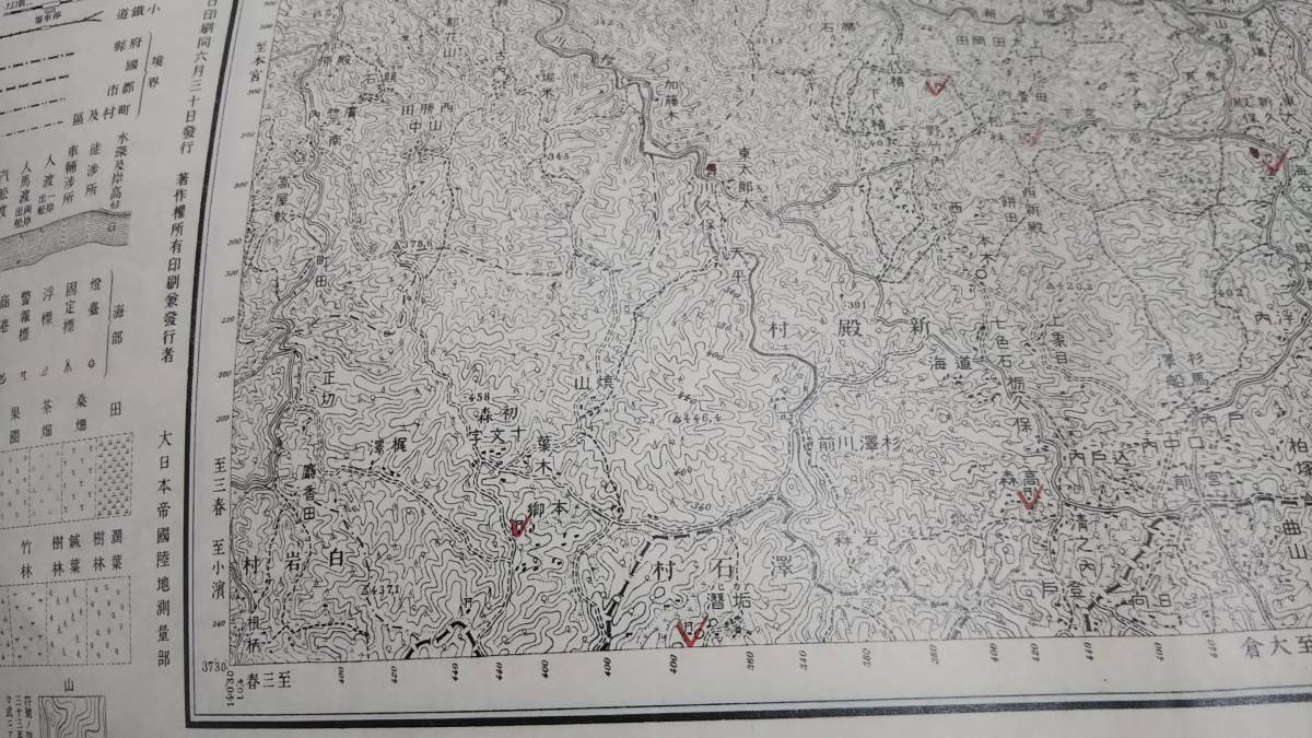 　川俣　福島県　古地図 　地形図　地図　資料　46×57cm　（書き込み多し表裏）　明治41年測量　昭和6年印刷　発行　B2304_画像4