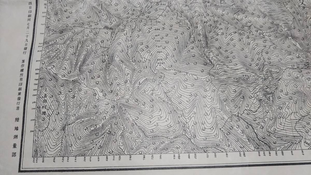 　譲原村　群馬県　古地図　 地形図　地図　資料　46×57cm　　明治18年測量　　明治26年印刷　発行　　B2303_画像7