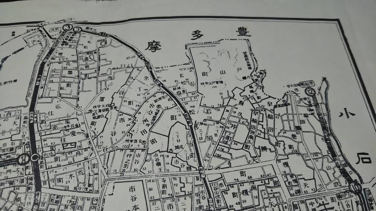  牛込区 四谷区 古地図  地形図 地図 資料 27×39cm（小型地図）  大正14年版  B2303の画像6