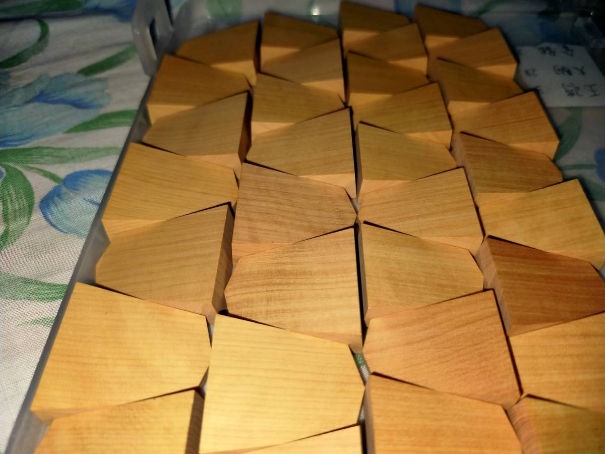 将棋駒製作用 本黄楊駒木地 赤系柾目 48枚セット alianca.pe.gov.br