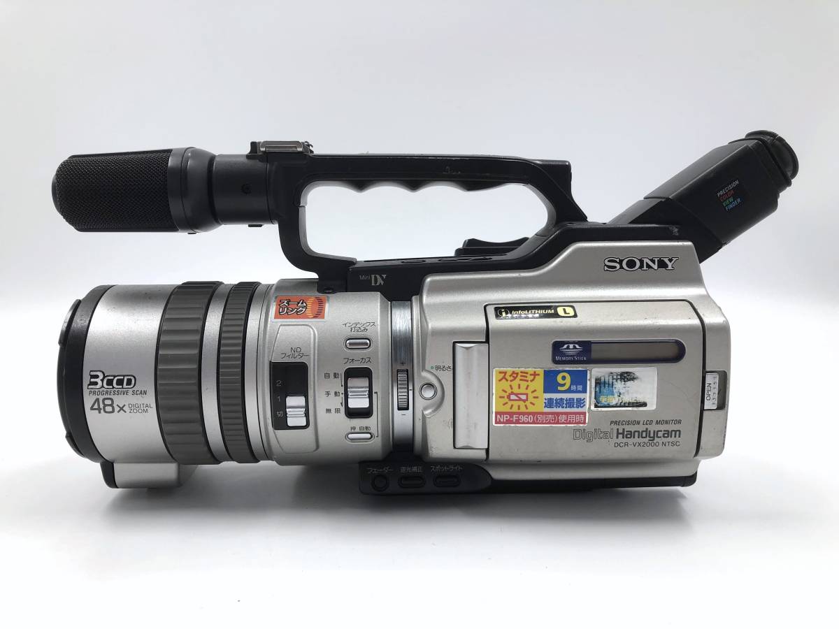 プロ向けモデル！ SONY ビデオカメラ DCR-VX2000 02-