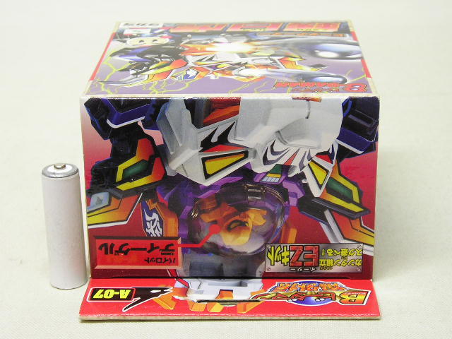 □タカラ Bビーダマン 爆外伝 ビーダアーマー A-07 銕白虎 □タカラ Bビーダマン 爆外伝 ビーダアーマー A-07 銕白虎