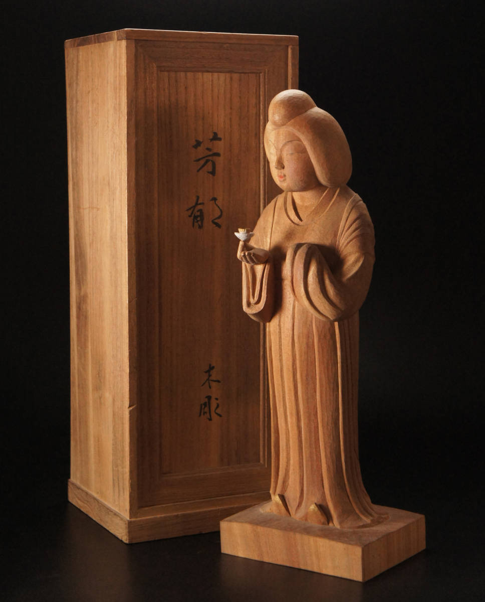 580T. 彫刻家【長澤幸夫】木彫彩色 「衣川の芭蕉」 人物像 共箱 580T. 彫刻家【長澤幸夫】木彫彩色 「衣川の芭蕉」 人物像 共箱