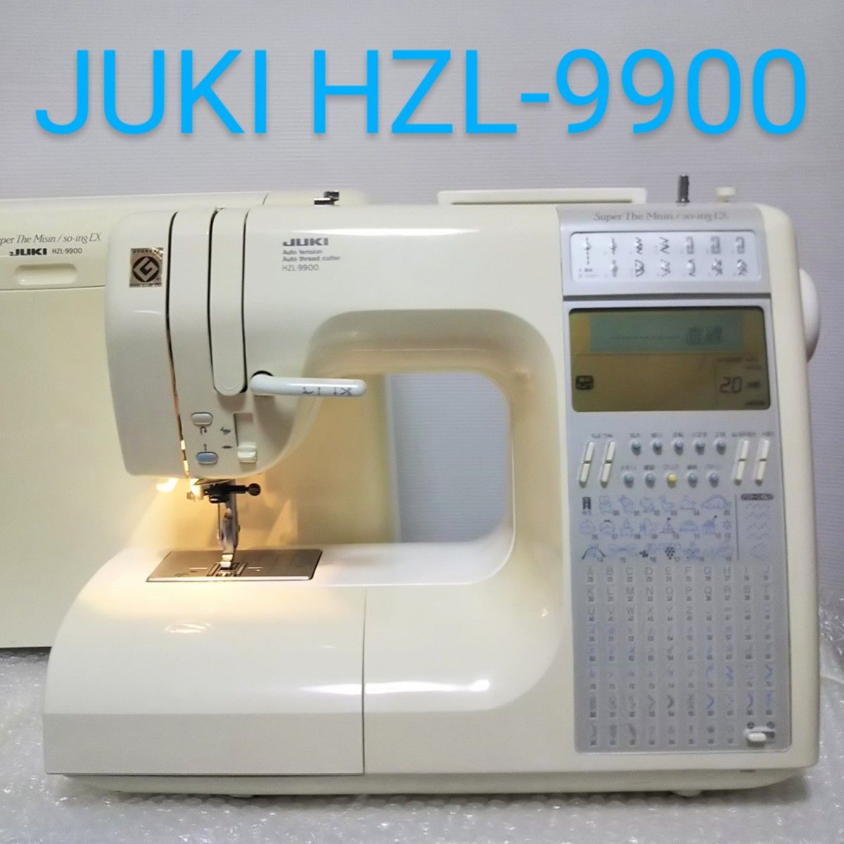 JUKI コンピューターミシン HZL-9900 動作品 | arvotulkki.fi