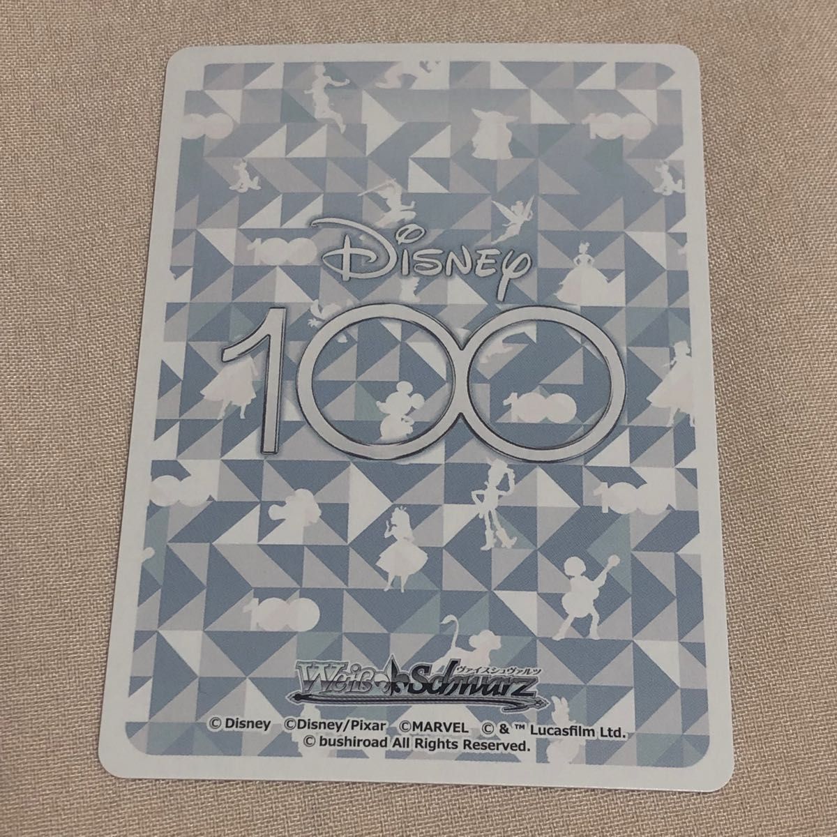 大人気! ヴァイス ディズニー100 Disney HND くまのプーさん 箔押し