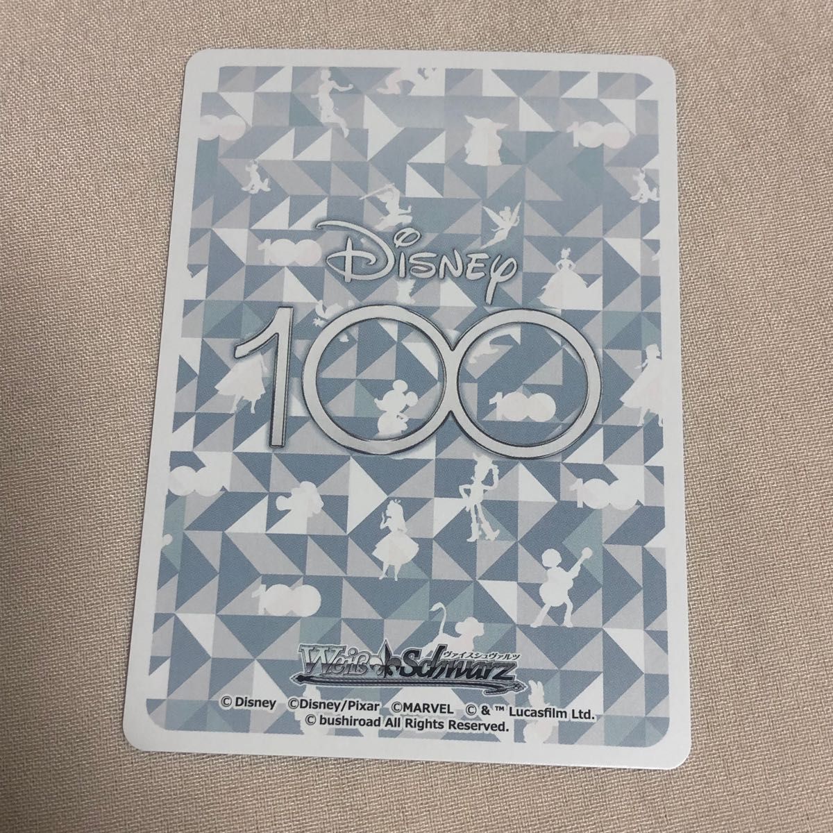 ディズニー100 HND アラジン ヴァイスシュヴァルツ Disney ディズニー100 HND アラジン ヴァイスシュヴァルツ Disney