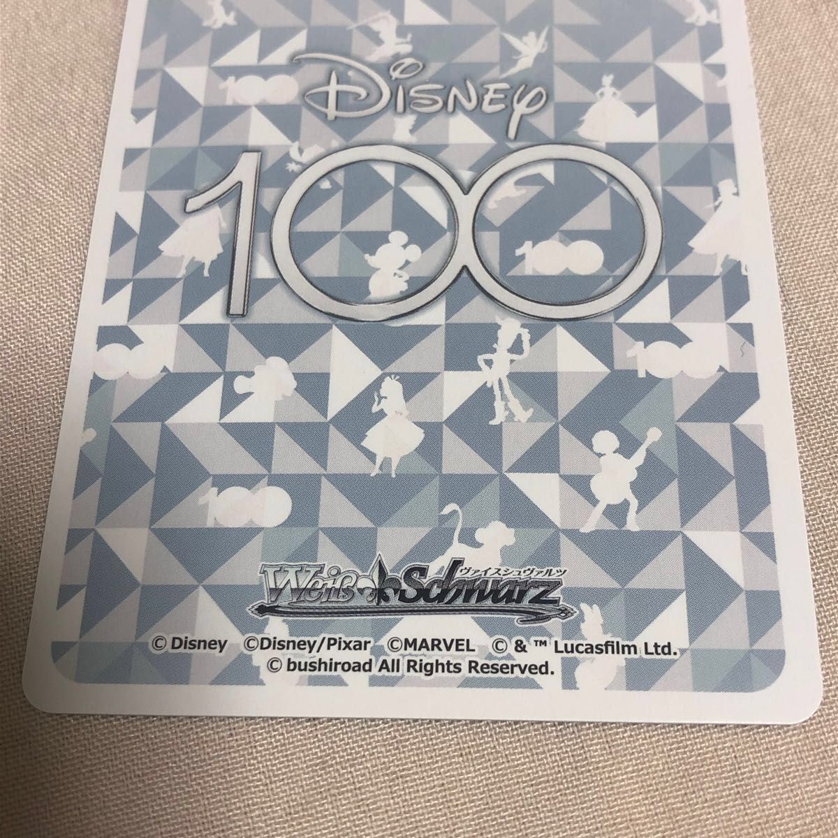 おまけ付き ◯美品◯ ヒロ ベイマックス SP Disney100 ヴァイス おまけ付き ◯美品◯ ヒロ ベイマックス SP Disney100 ヴァイス
