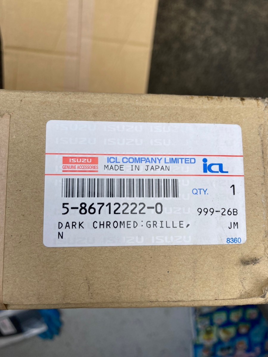 ISUZU いすゞエルフ角目4灯標準キャブ用前期型グリル3点セット - 通販
