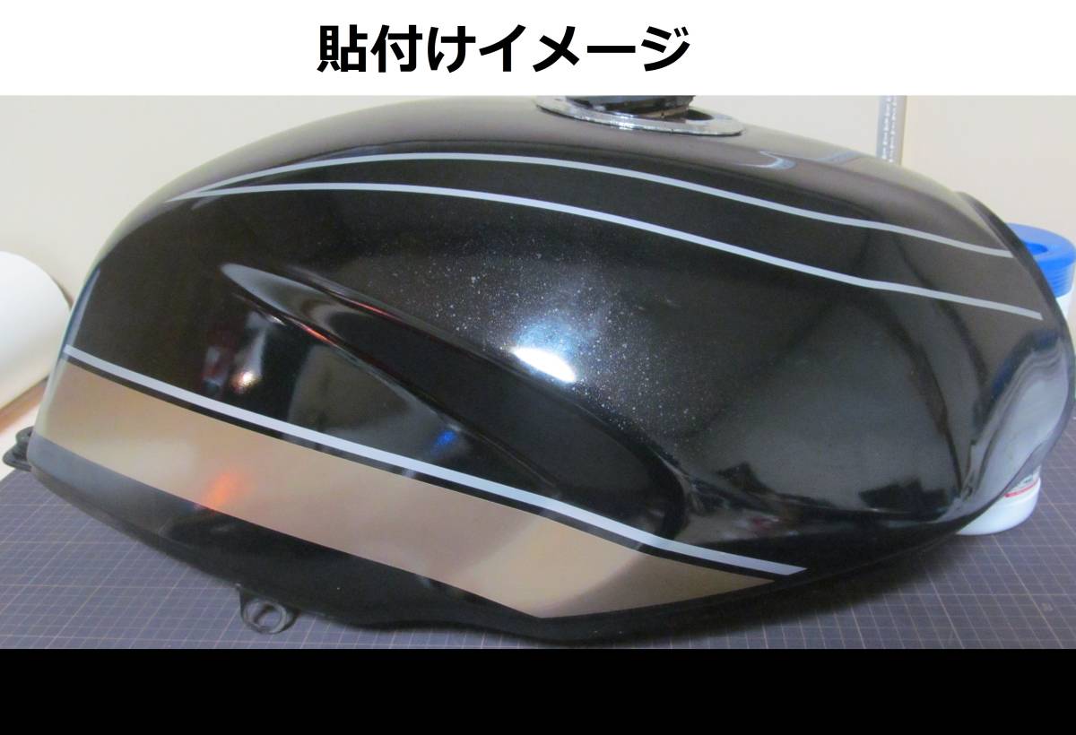 バリオス 1型(A) 2型(B)・GSX250FX 全年式共通 タイガーライン タンクステッカーフルセット 2色タイプ 橙/白（オレンジ） 外装デカール