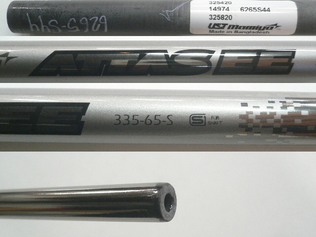 SALE 未使用 シャフト単品 UST mamiya マミヤ ATTAS アッタス EE 335-65【S】44インチ*MP@1*N*223_画像1