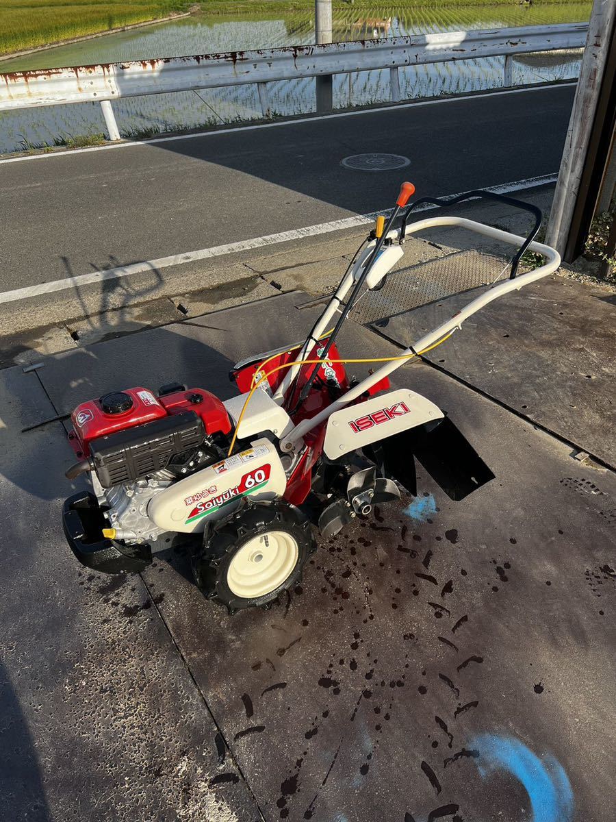 イセキ 管理機 KG60-KUH 菜ゆうき 6.2馬力 作業幅 450㎜ 正逆 イセキ 管理機 KG60-KUH 菜ゆうき 6.2馬力 作業幅 450㎜ 正逆