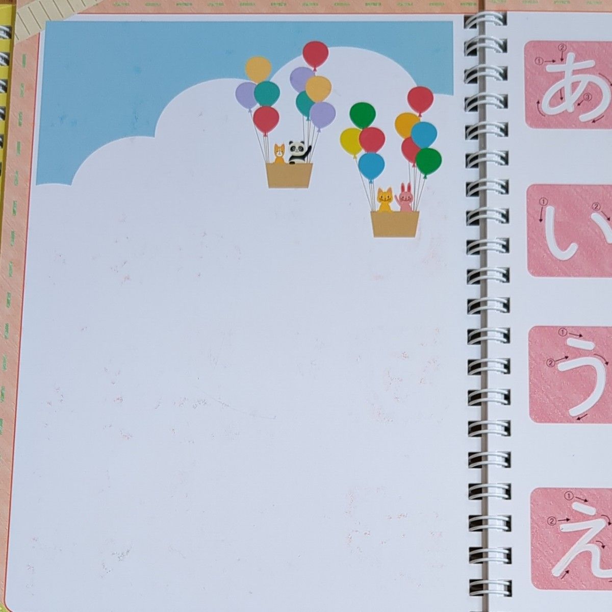 まほうのドリル ひらがな カタカナ ペン 替え芯2本付き|Yahoo まほうのドリル ひらがな カタカナ ペン 替え芯2本付き|Yahoo