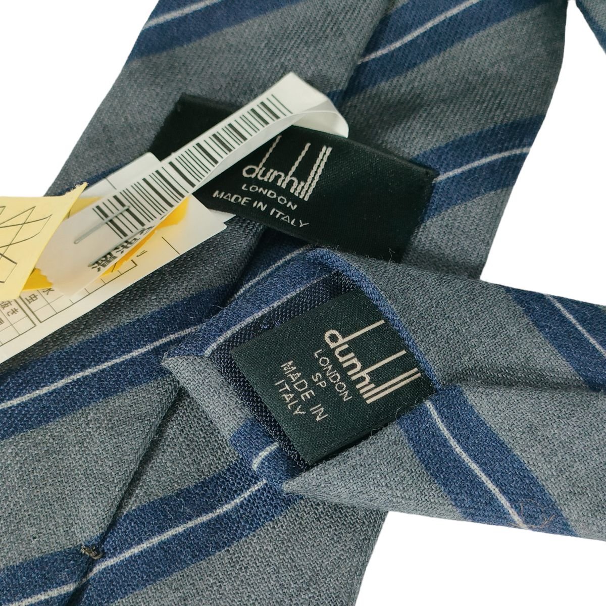  beautiful goods dunhill Dunhill wool 100%reji men taru stripe pattern regular Thai necktie gray × blue J0303