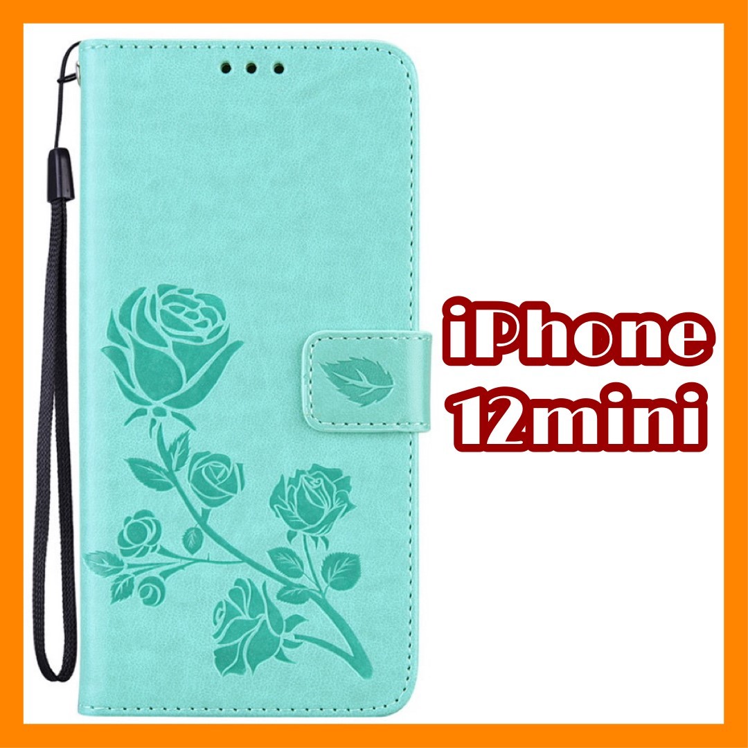 【iPhone12mini】iPhoneケース スマホカバー 手帳型 グリーン バラ ストラップ付き 高級 かわいい おしゃれ 韓国風 #0150C #0148_画像1