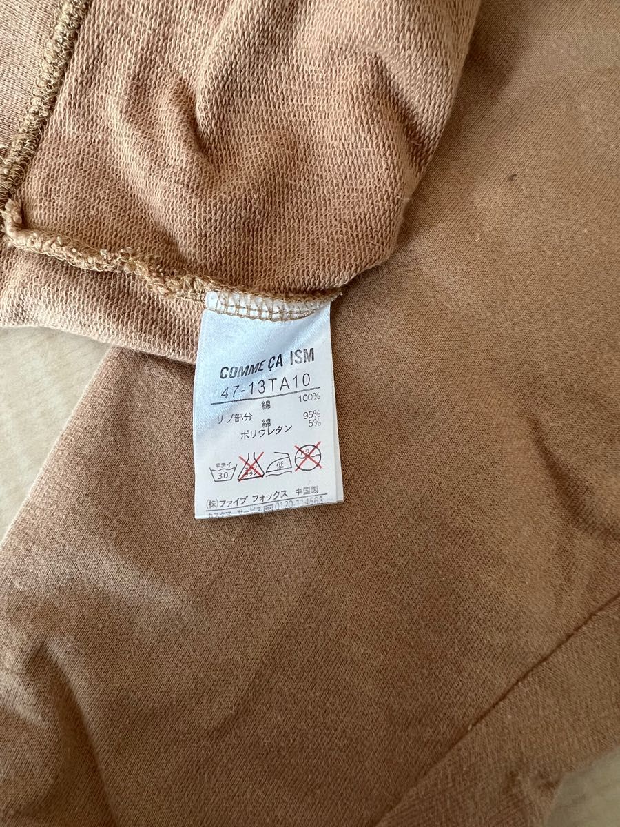 SALE】【SALE】Palace Skateboards MASSIMO FORZA Crew スウェット
