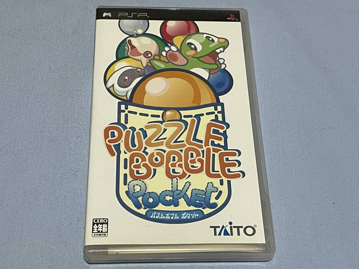 PSP／パズルボブル ポケット - プレイステーションポータブル（PSP）