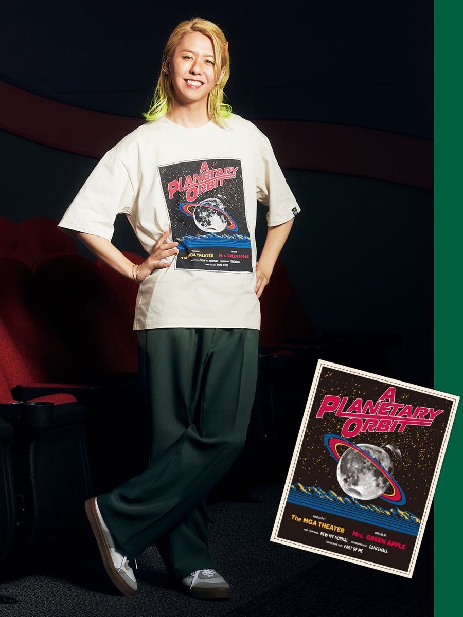 Mサイズ GU×Mrs GreenApple Tシャツ 限定|Yahoo!フリマ(旧 Mサイズ GU×Mrs GreenApple Tシャツ 限定|Yahoo!フリマ(旧