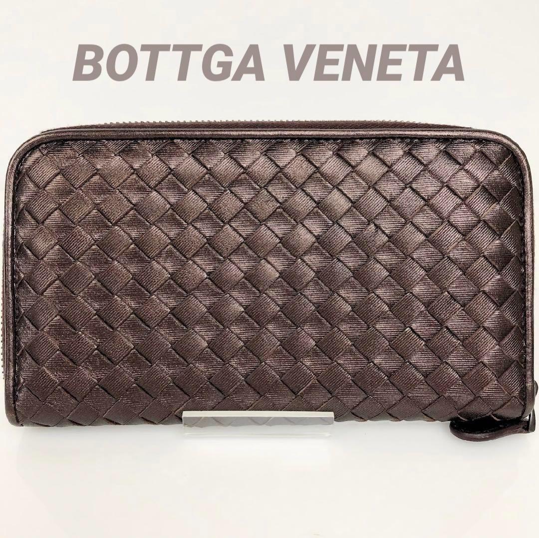 低価最新作】 Bottega Veneta - 長財布 ボッテガ・ヴェネタお値下げ