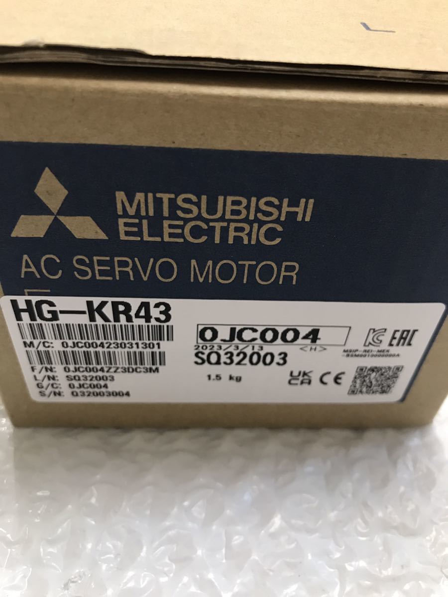 新品三菱電機 MITSUBISHI サーボモーターHG-KR43 国内正規品動作保証1