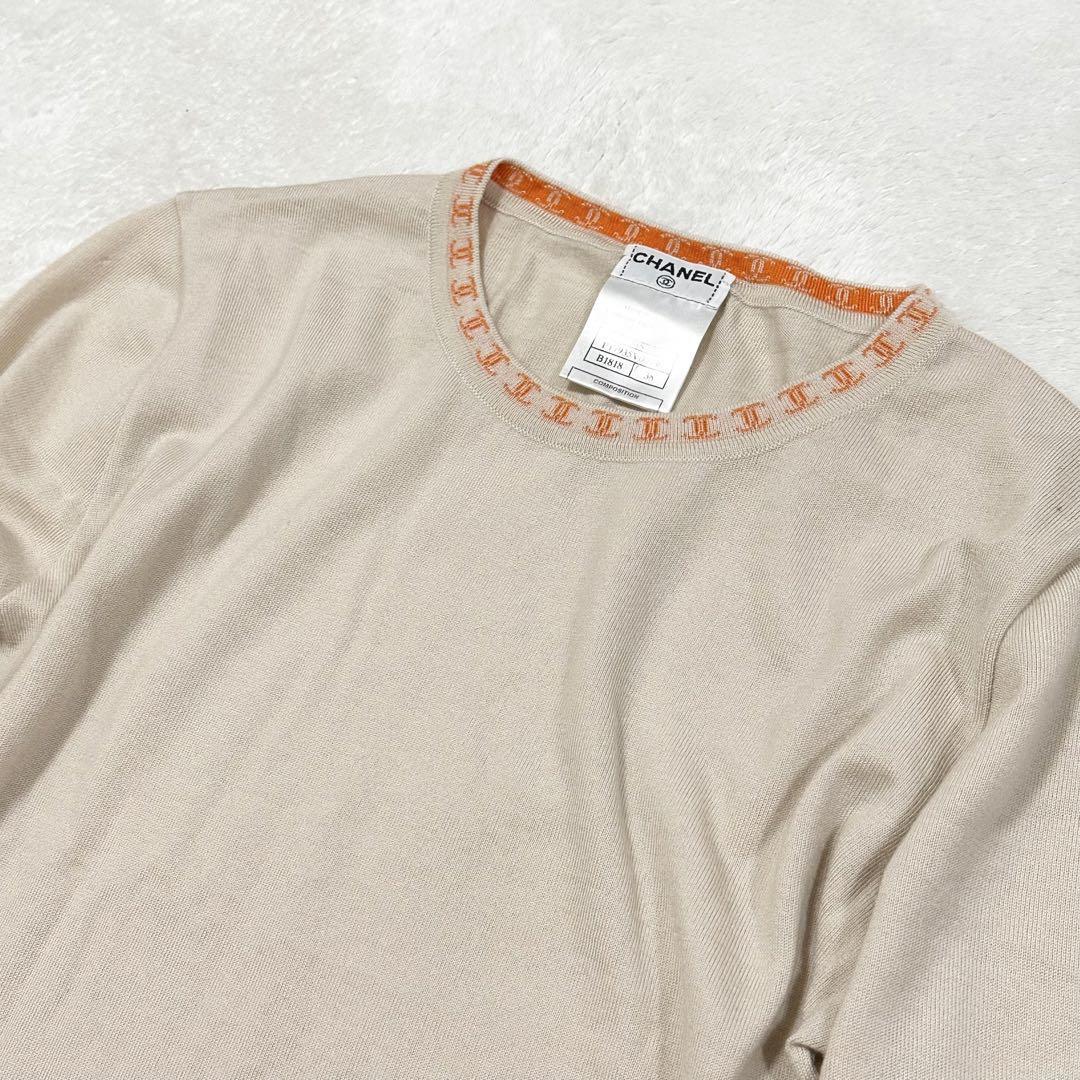 超激安 TOWAVASE ⭐️TOWAVASE □シャネル□カシミア□ワンピース□38