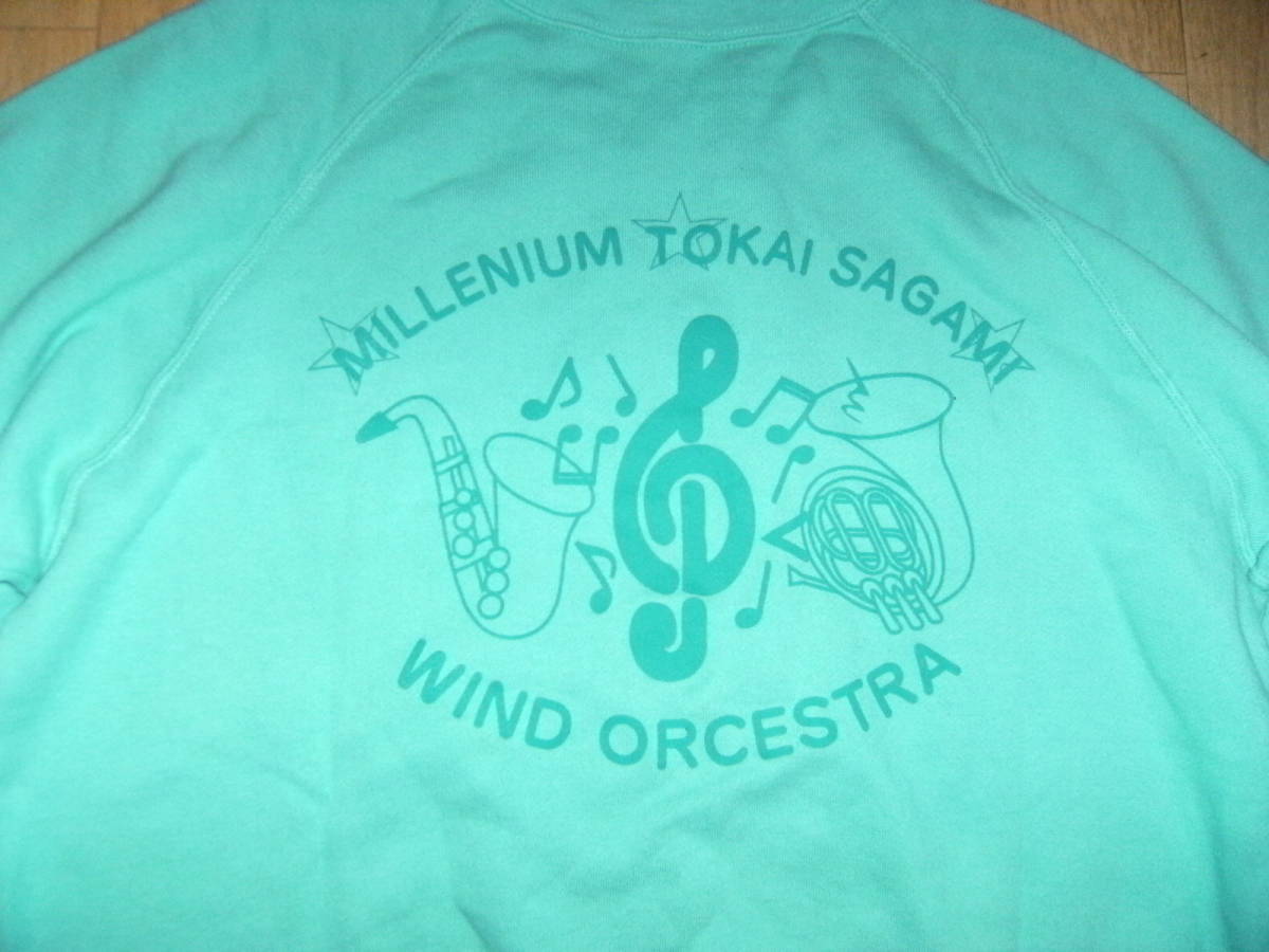 非売品★日本製★東海大学付属相模高等学校 東海相模高校 吹奏楽部 トレーナー 緑★音楽部 演奏楽部 楽器 オーケストラ 女子高生 高校生_画像2
