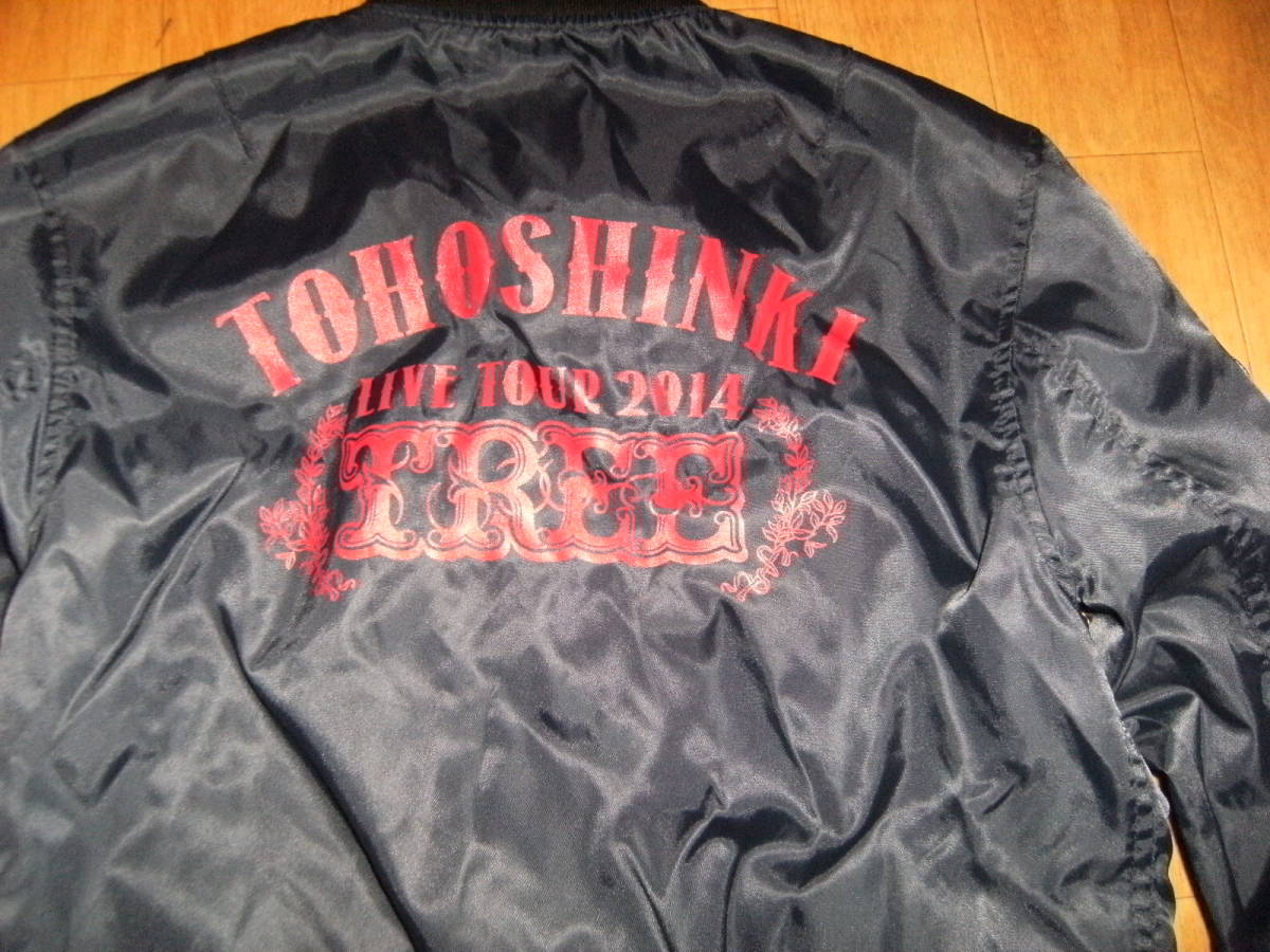 美品☆TOHOSHINKI LIVE TOUR 2014年 東方神起 ライブツアー