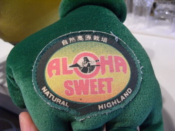 非売品★昭和レトロ★90年代★店頭用★特大★Taste & Quality ROYAL BANANA ロイヤル バナナ ぬいぐるみ 人形★AHOHA SWEET HAWAII ハワイ_画像7