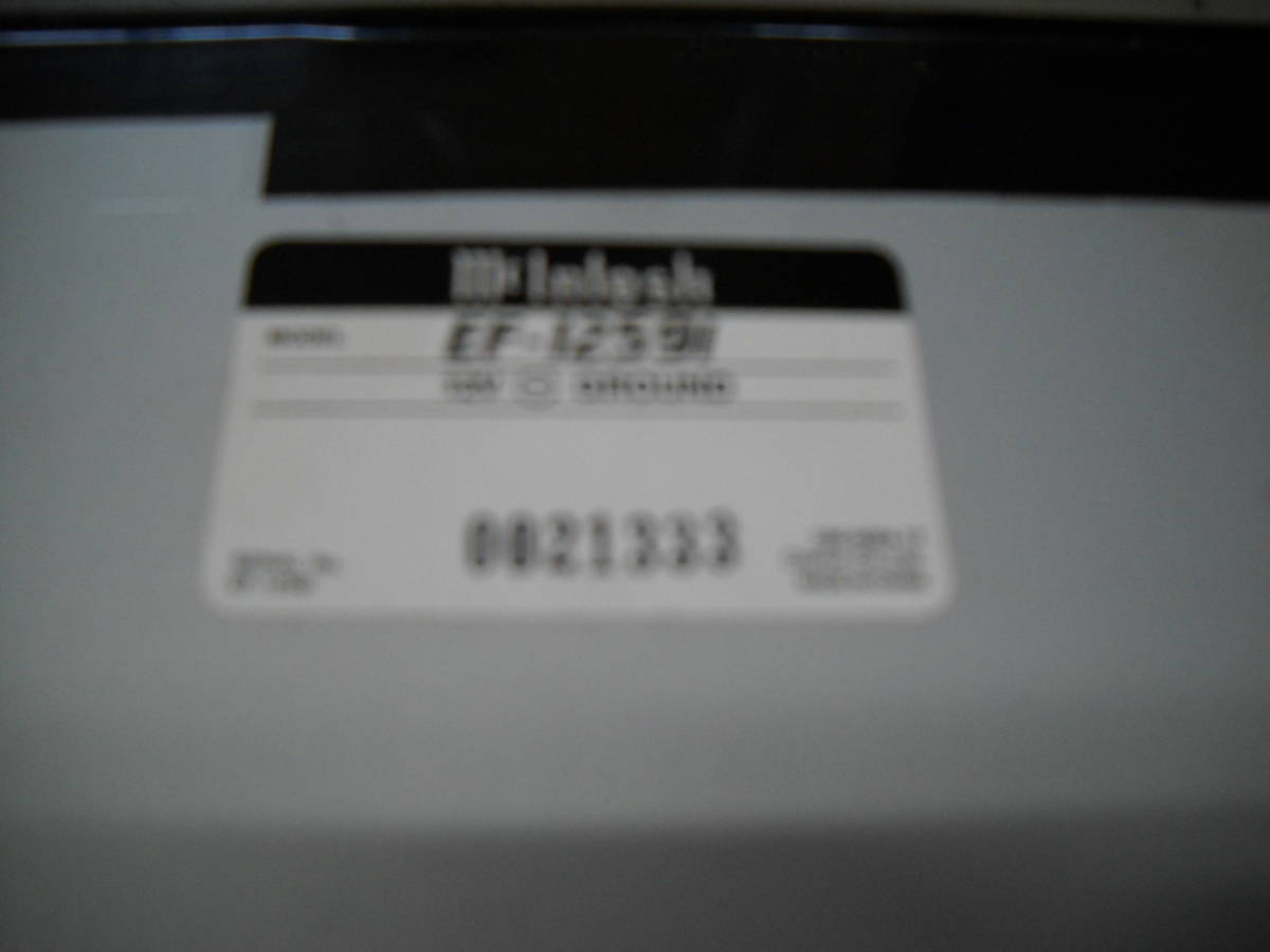 Mcintosh AF AMP EF-1259I 12V -G 　動作未確認品_画像6
