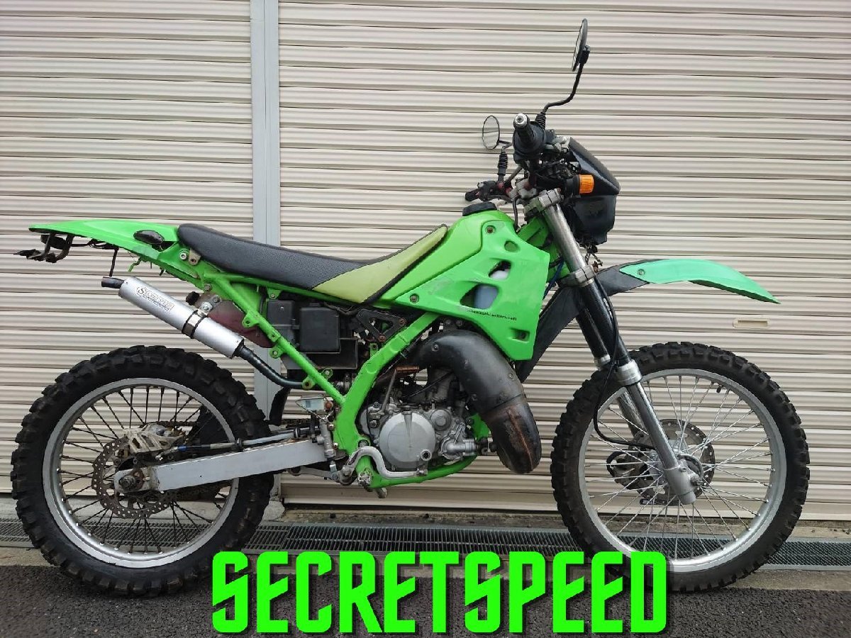 SECRET SPEED★カワサキ KDX125 キャブ車専用　スリップオンマフラー　アルミサイレンサー仕様_画像1