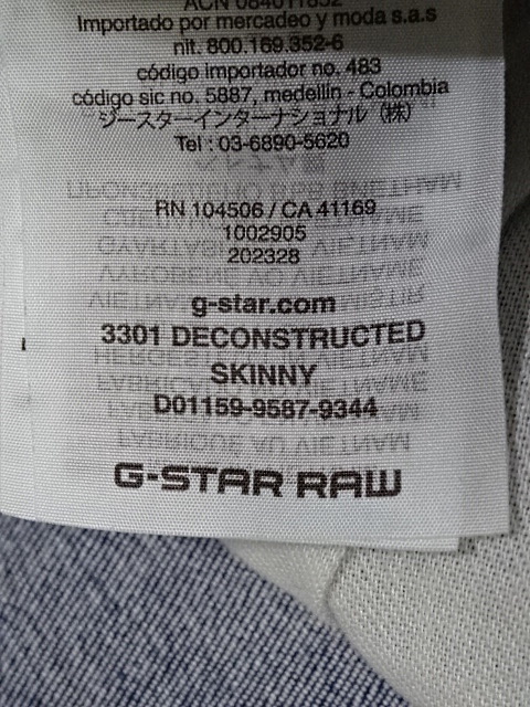 送料無料☆G-STAR☆3301 Deconstructed skinny☆33☆ウェスト約88cm_画像8