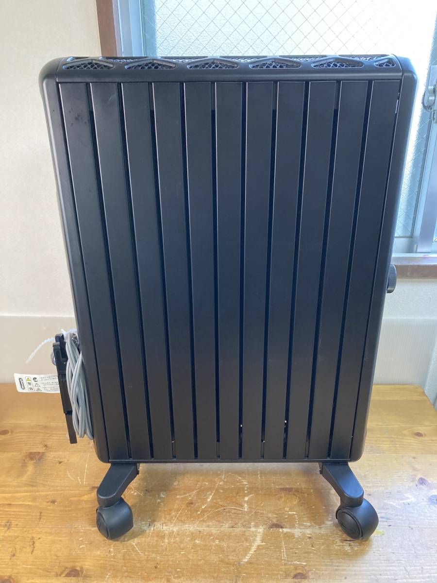 DeLonghi デロンギ マルチ ダイナミック ヒーター MDHU15-PB 42307