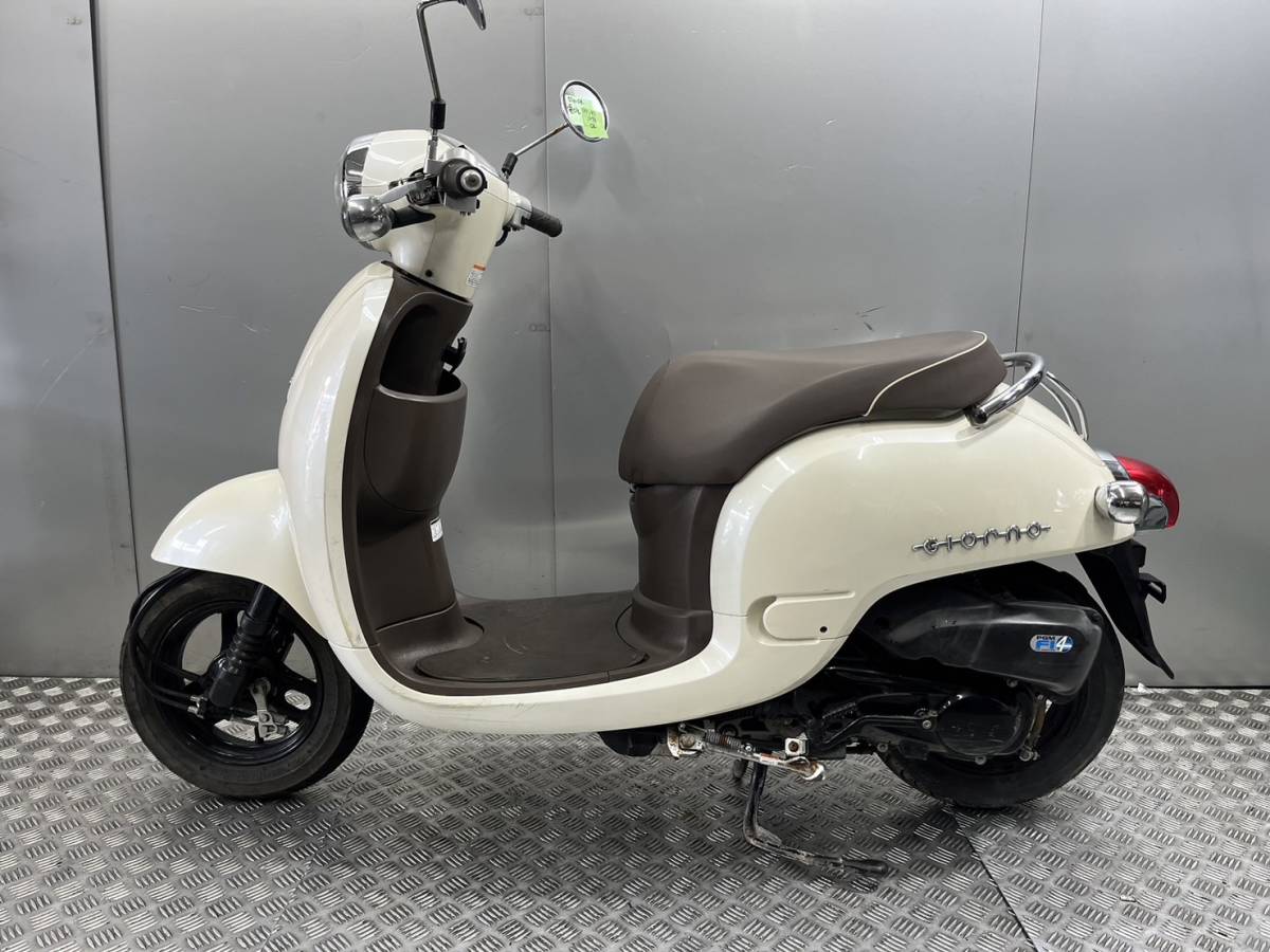 HONDA ジョルノ AF70 セル一発 機関良好 人気車両 綺麗 FI 4サイクル