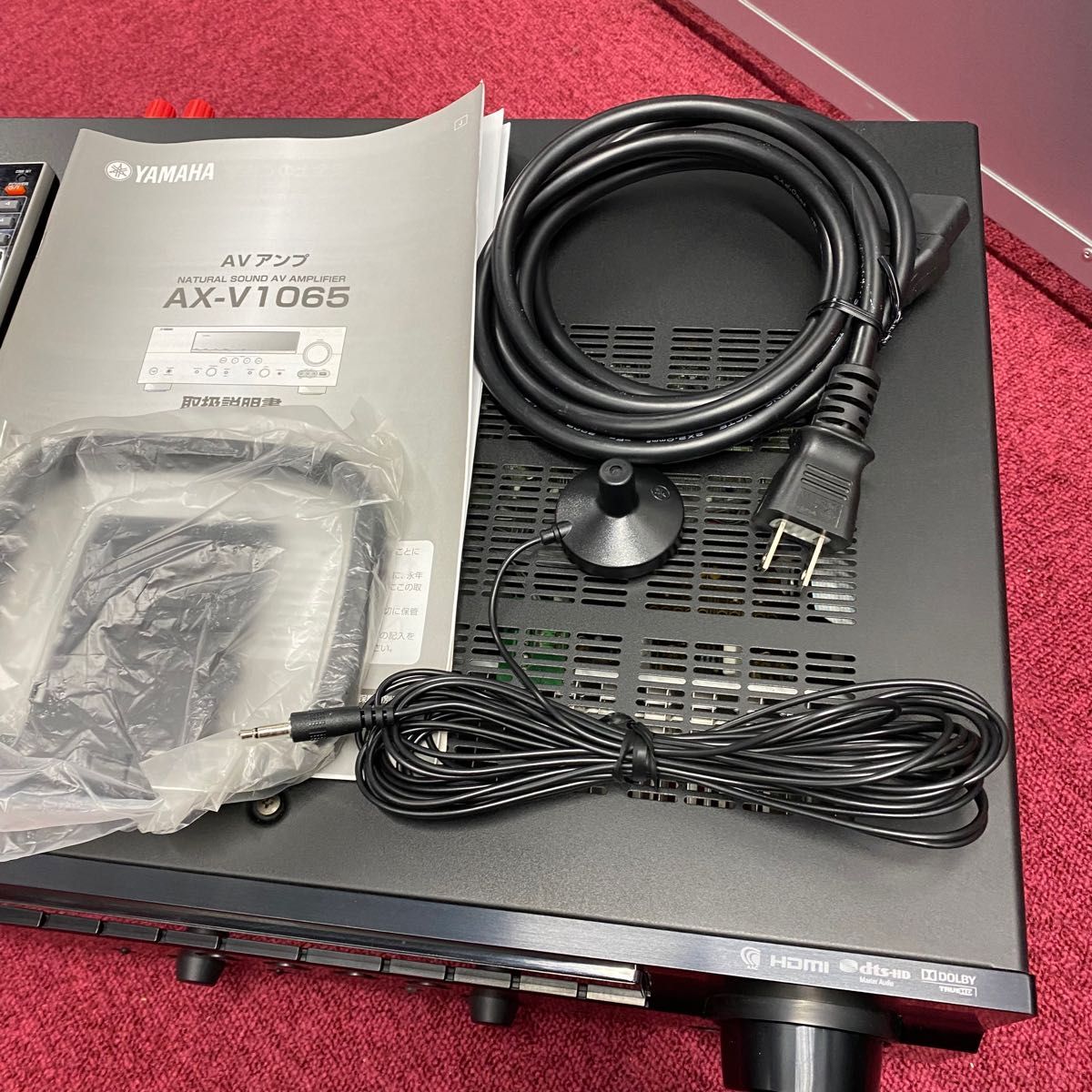 美品】YAMAHA AVアンプ AX-V1065 希少 7.1ch 高音質 喜ばれる誕生日