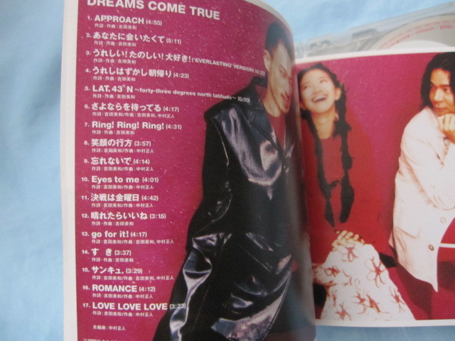 初期ベスト CD DREAMS COME TRUE BEST OF DREAMS COME TRUE (ドリカム うれしいたのしい大好き! LOVE×3 すき 決戦は金曜日 …_画像2