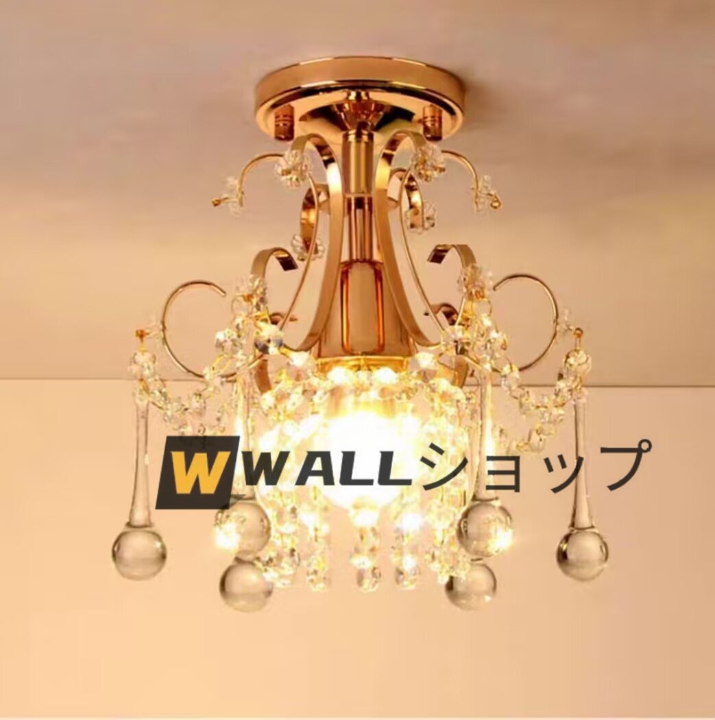 祝開店!大放出セール開催中 新品★美豪華なクリスタルフロアランプシャンデリアライト LEDランプ天井照明器具 洋風 祝開店!大放出セール開催中 新品★美豪華なクリスタルフロアランプシャンデリアライト LEDランプ天井照明器具 洋風