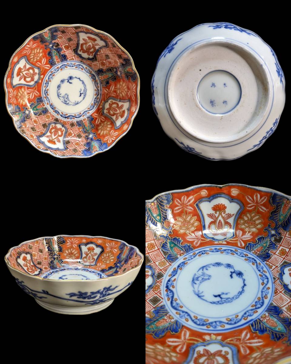 正規逆輸入品正規逆輸入品江戸時代中期 古伊万里 染錦 松梅図 輪花深皿