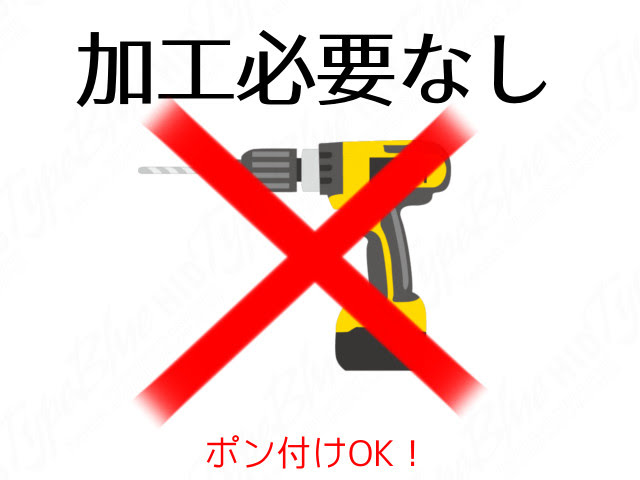 日産 サファリ Y60／Y61系用 スマートLEDキット 2灯1セットTypeBlue 30W H4ハイロー切替 【永年保証付】_画像4