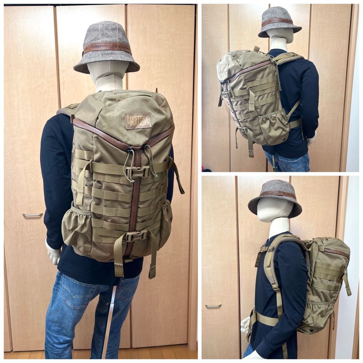 MYSTERY RANCH 2Day Assault リュック 茶 - 通販 - gofukuyasan.com