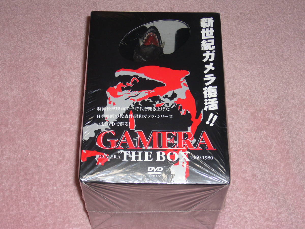 海外限定】 ガメラ DVD THE 未開封品 フィギュア付き 1969-1980 BOX