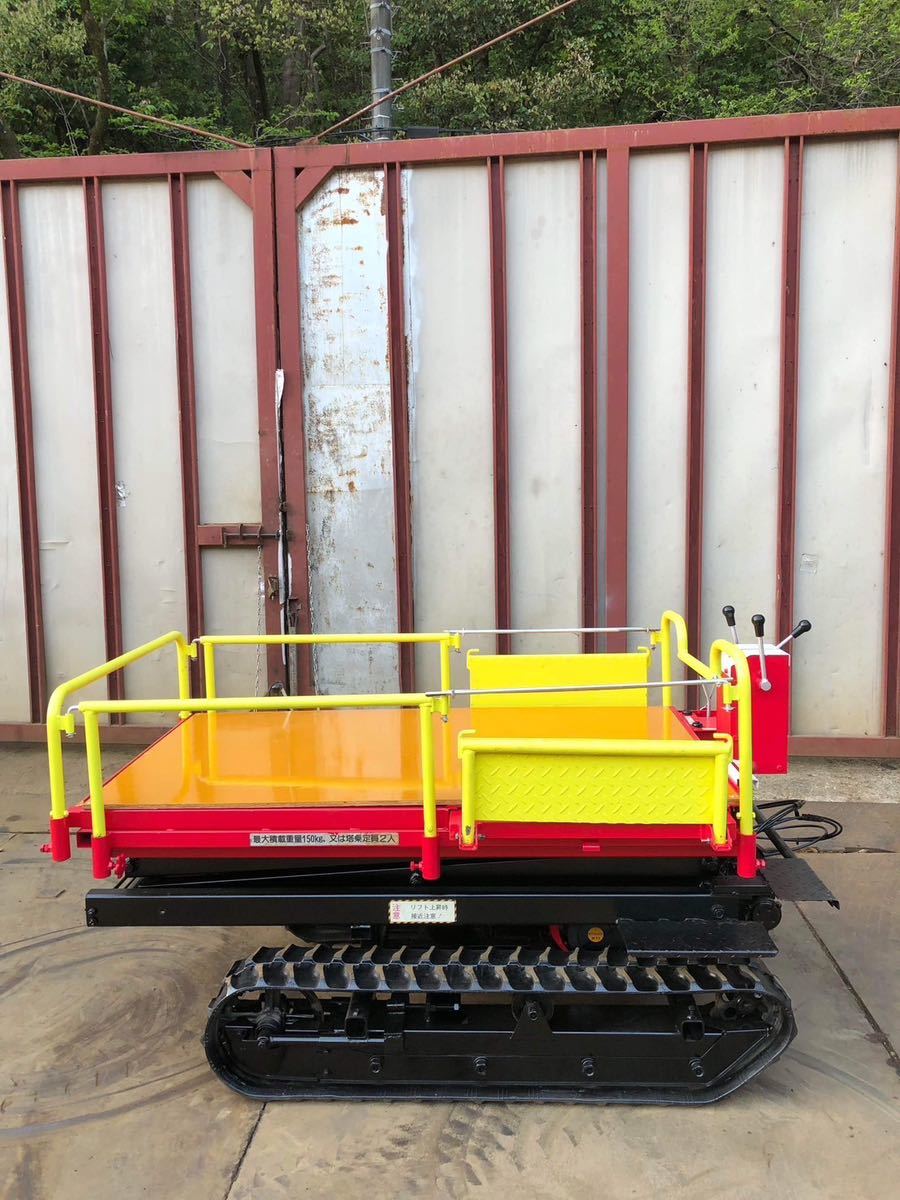 丸山製作所 BIGM 背負刈払機 BCS234S 中古 リサイクルショップ 丸山製作所 BIGM 背負刈払機 BCS234S 中古 リサイクルショップ