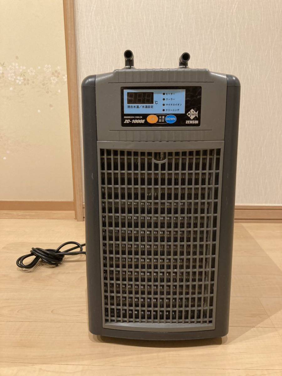 ☆即決送料無料☆ ゼンスイ 水槽用クーラー ZC-1000E 品 www.cinema.sk