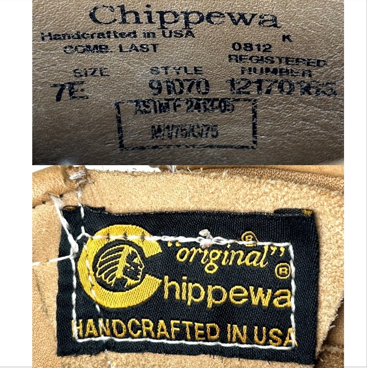 即決 使用少 CHIPPEWA チペワ メンズ 7E 25cm程度 スエード 本革 レザー エンジニアブーツ スチールトゥ 茶色 アメカジ ロック 革靴 中古_画像10